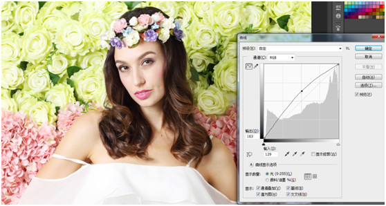 ps修图技巧入门,用Photoshop做脸部磨皮美白实例教程