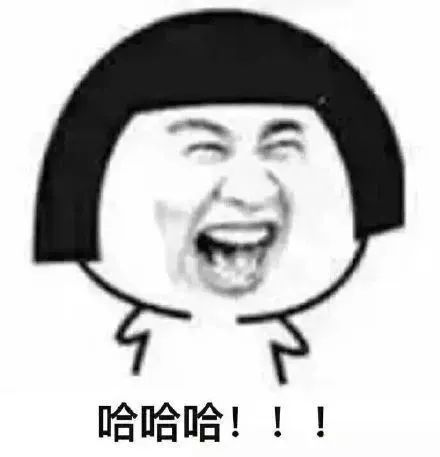 这沙雕剧，到底爽在哪？