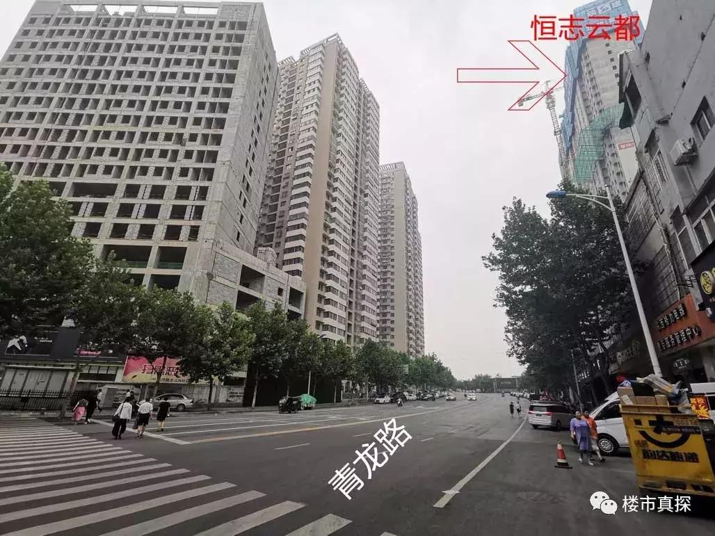 实探|南二环纯新盘恒志云都，选不选都让人纠结？