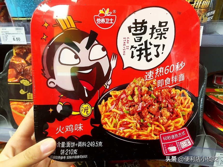 2019便利店零食大赏,便利店最火的十款零食