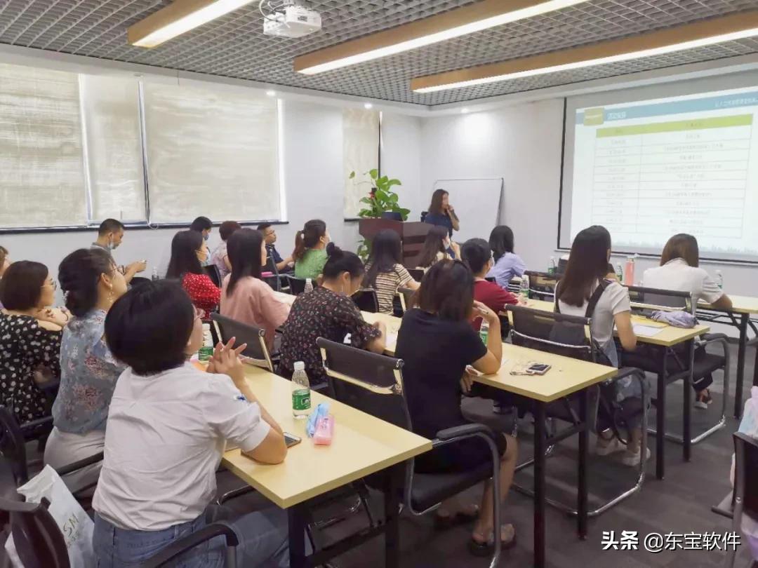 深度解析通化东宝,东宝软件最新信息