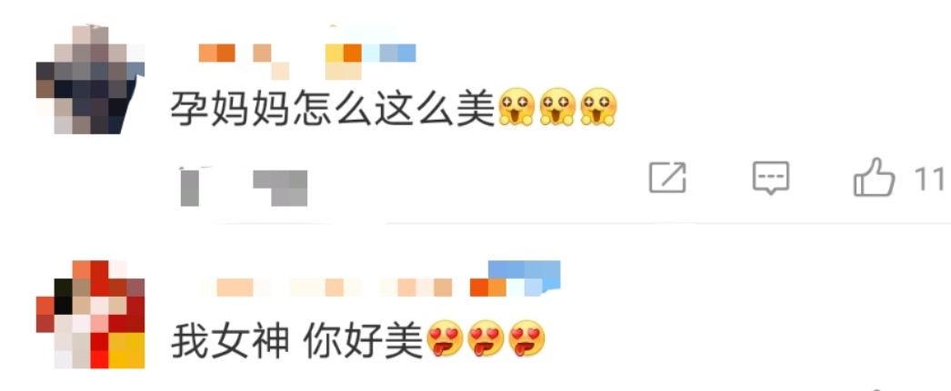 惠若琪晒孕照,惠若琪挺8个月孕肚现身