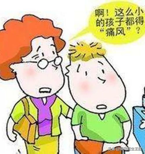 痛风会遗传下一代吗怎么发现,痛风病有遗传吗