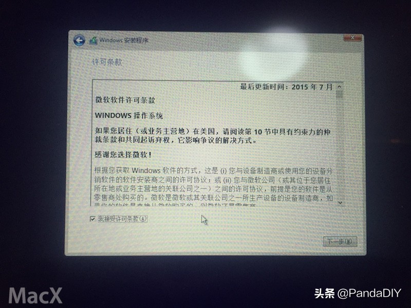删除mac系统安装windows,macmini如何安装windows系统