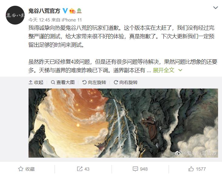 「回声游报」锁区也能买Subverse超级情圣3换平台发售