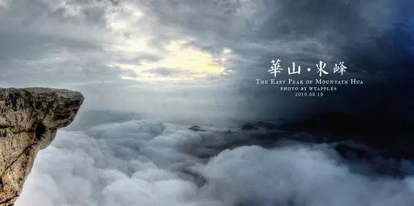 沉香华山救母是民间故事吗,沉香华山救母长话短说