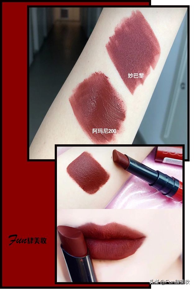 100元以上的高档唇膏,100块钱唇膏推荐