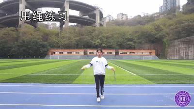 中考跳绳1分钟跳绳次数,中考跳绳满分技巧跑跳怎么练