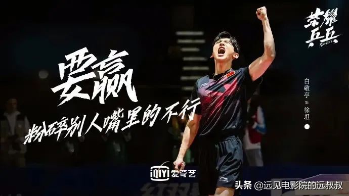 影院复工票房稳步上升，《1917》等大片定档，本周影视圈资讯汇总