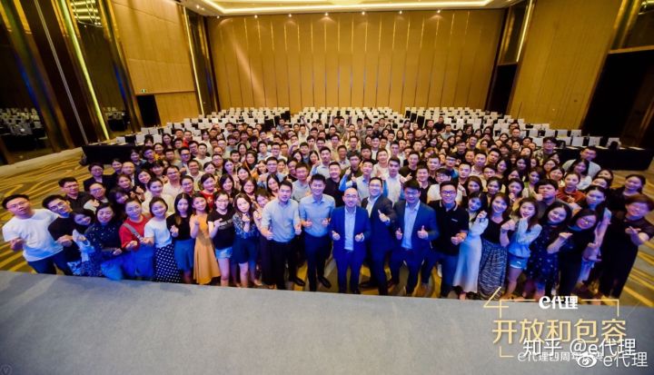 e代理简介,e代理靠谱吗