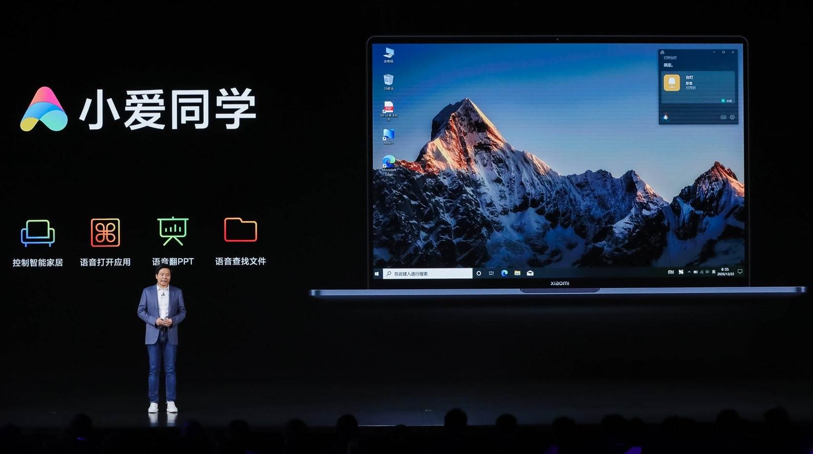 小米笔记本pro162022雾面屏,小米笔记本pro2018款屏幕分辨率