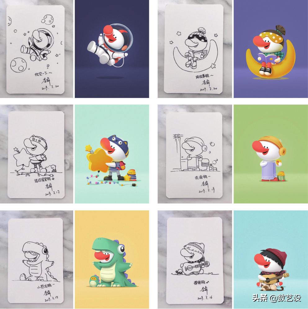 谁说设计师非得科班？半路入行的她打造千万人气IP“元气鸭”！