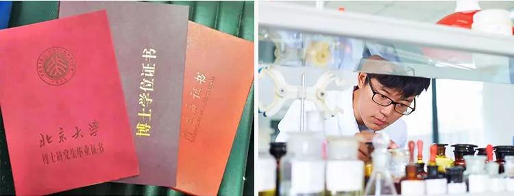 头发毛躁头屑多头皮痒怎么保养,头皮痒头屑多怎么根除