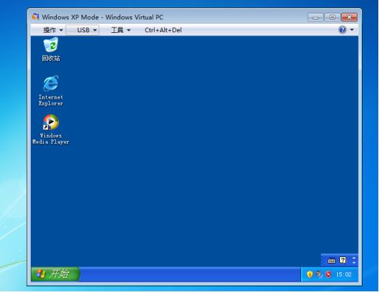 在windows764位系统里安装XPMode虚拟机，运行旧软件程序
