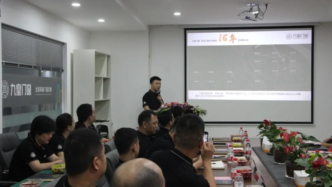 同理想共未来｜九皇新品惊艳你·我·他