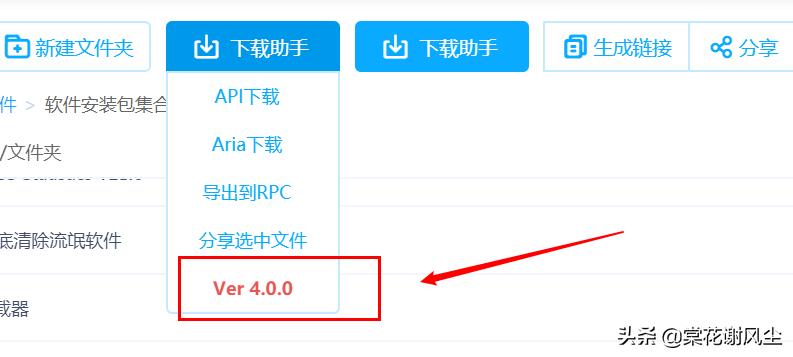 chrome扩展最好的方法,chrome强大的15款插件