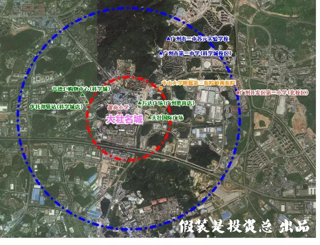 萝岗5万时代要来？3地铁+万达旁+省级名校，楼市黑马能躺赢吗？