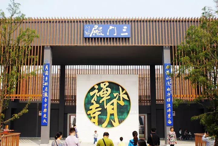 亚洲宜居城市排名2019,中国唯一一个国际评选的宜居城市