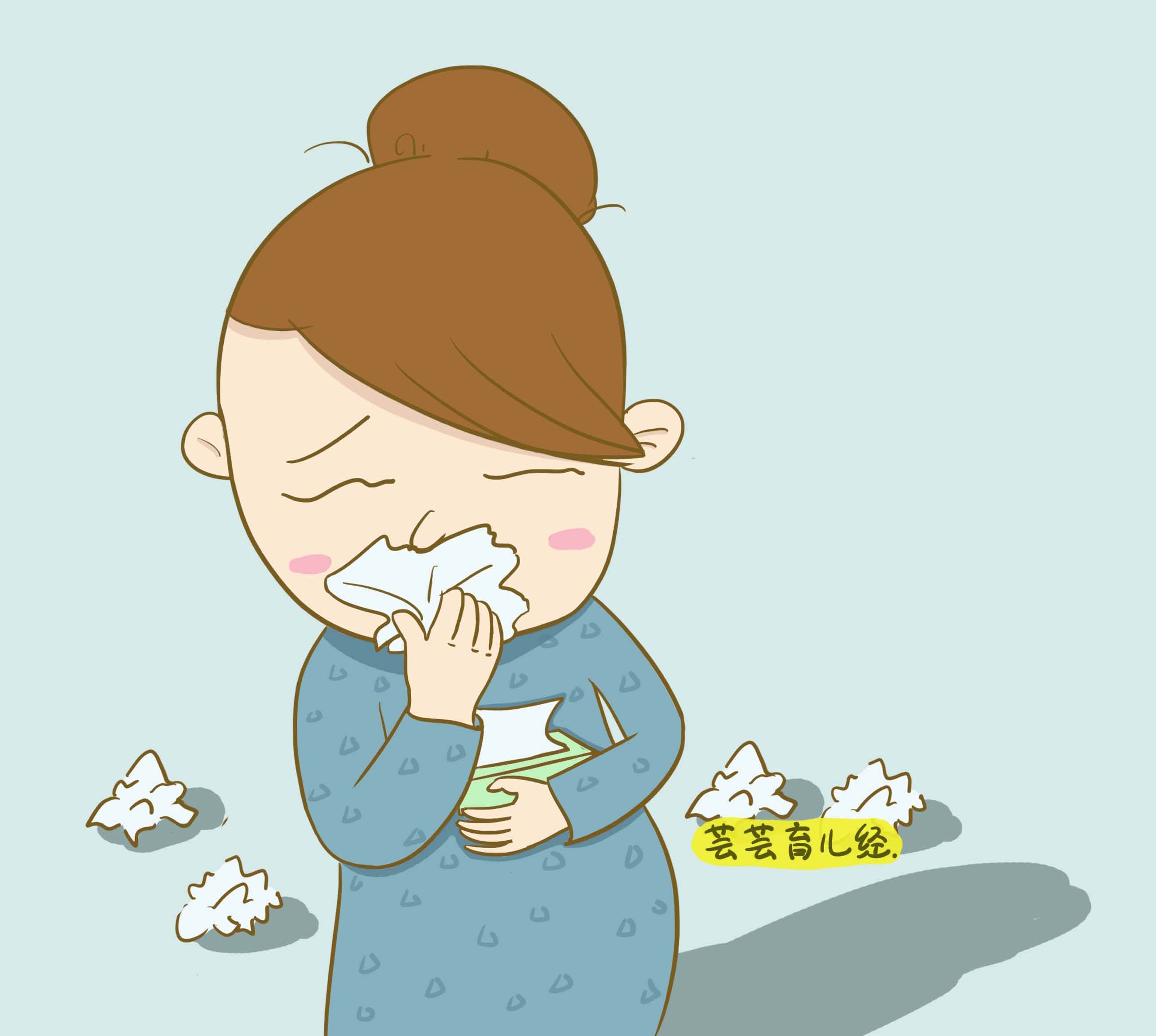 孕期感冒最好最快的解决办法,孕期患感冒哪些方法应对最有效