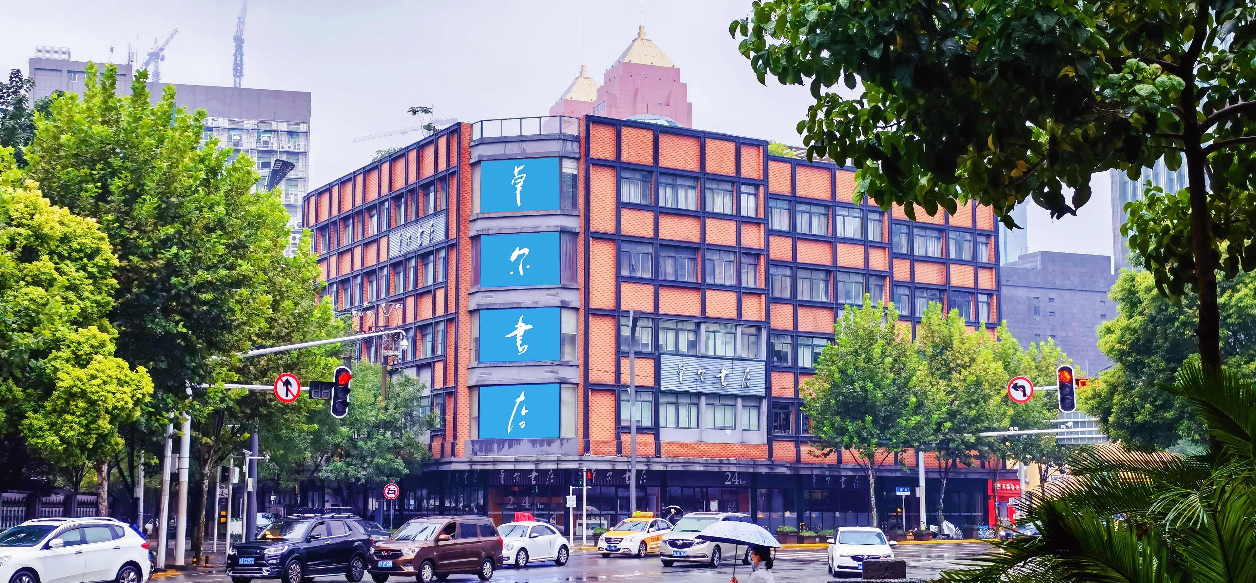 为什么说阎志是湖北首富,阎志湖北首富