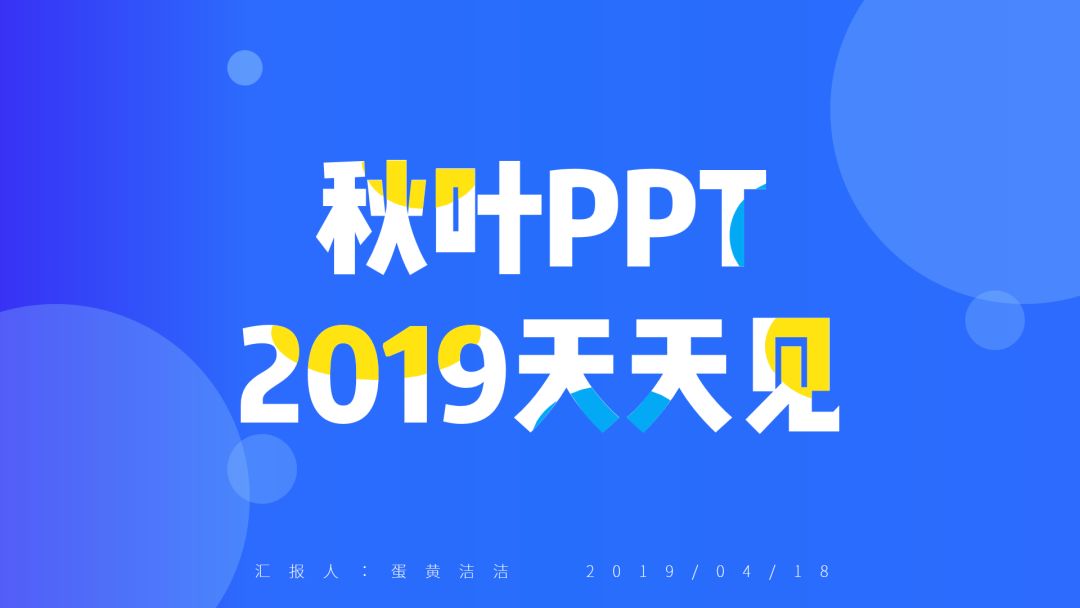 知乎热榜在哪里,知乎热榜排名