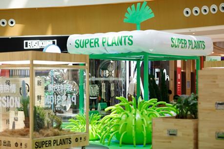 深圳来福士广场开业时间,深圳来福士广场五周年