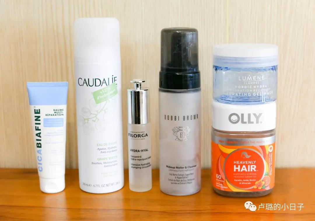 盘点这些年用过的好物,那些无限回购的空瓶好物们