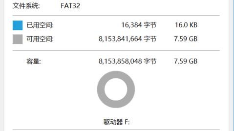 华硕主板bios设置详细教程,华硕主板bios的详细正确设置