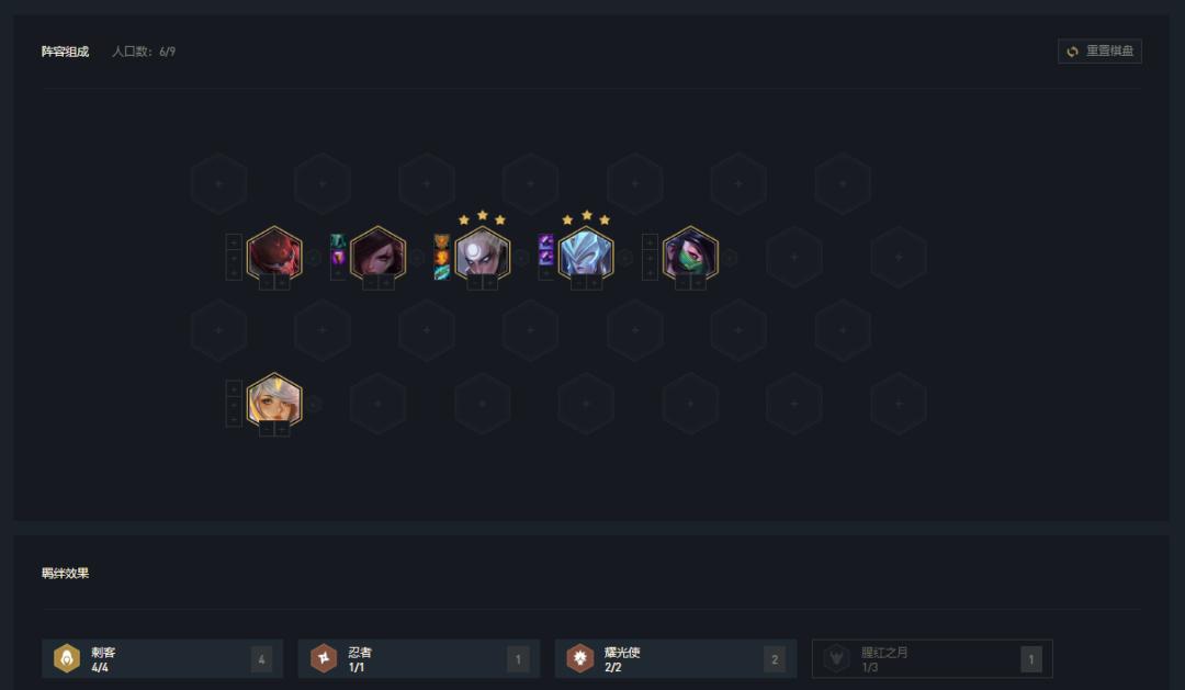 云顶之弈最新版本阵容天选神使,云顶之弈s35月份最强阵容排行