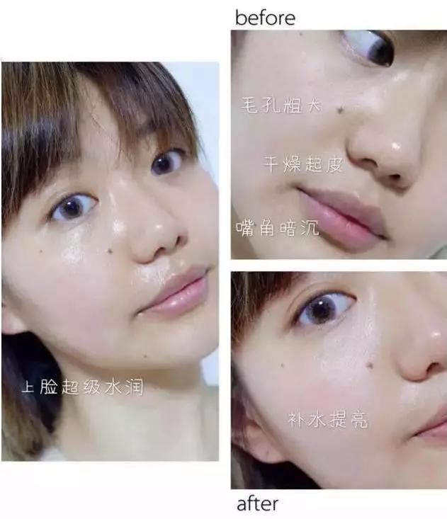 德国安娜柏林旗舰店,安娜柏林双蜜精华