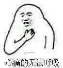 我。。买到了80块的MAC!这次真没骗你