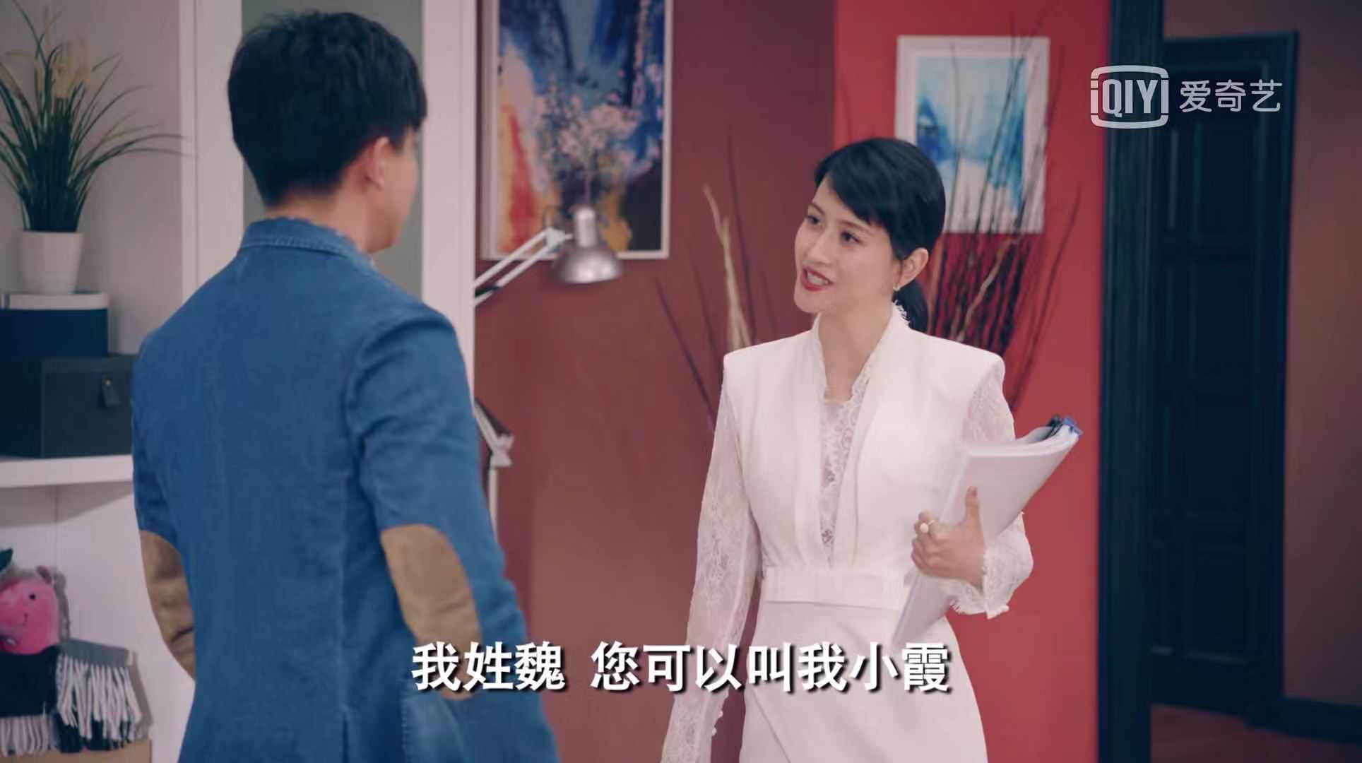 爱情公寓5小细节彩蛋,爱情公寓5你值得注意的细节