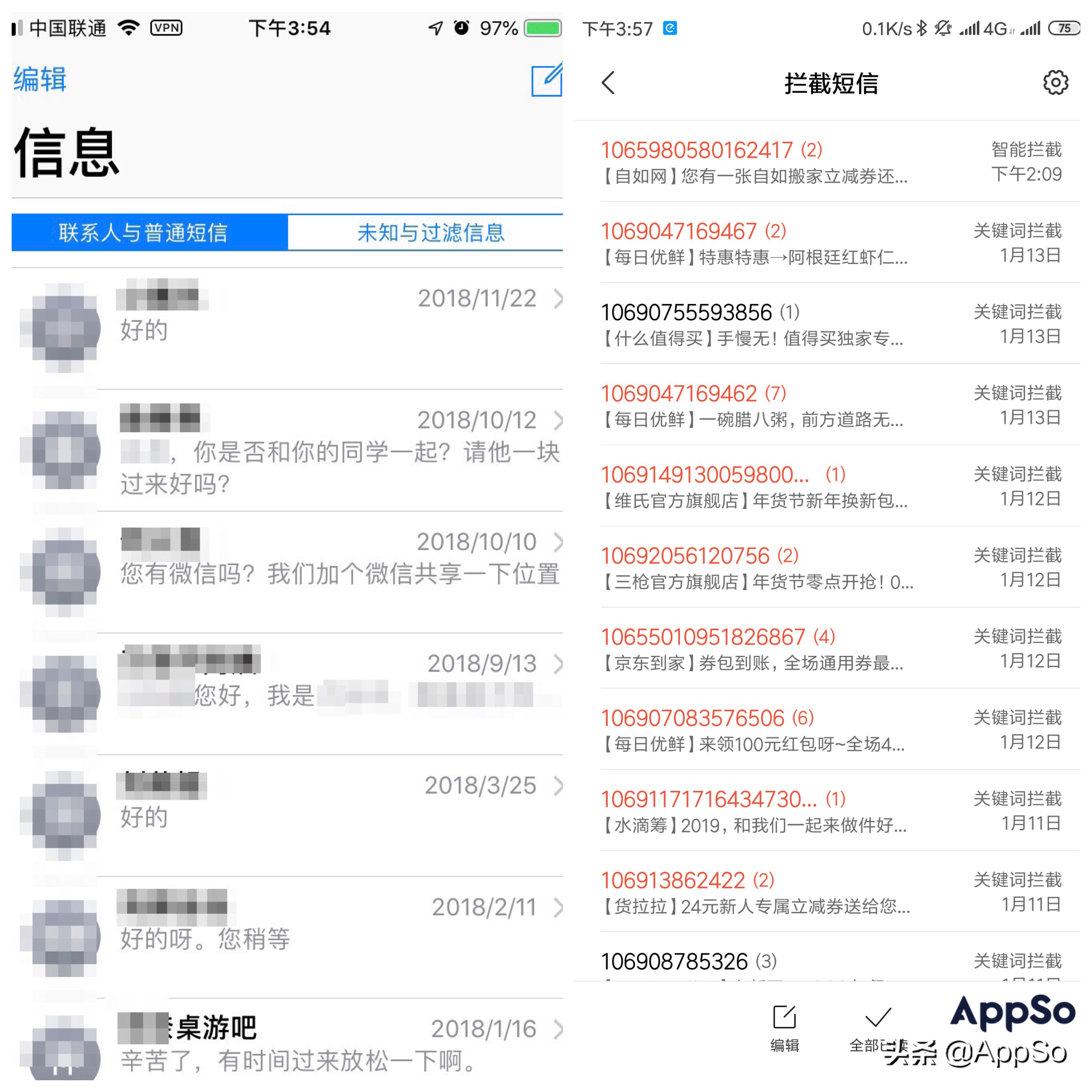 家中闲置的旧手机怎么利用,闲置旧手机丢掉太可惜