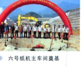 六十年谍战风云,六十年历史风云纪实