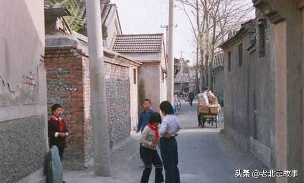 在北京,您住哪儿?速看,真的回不去了……