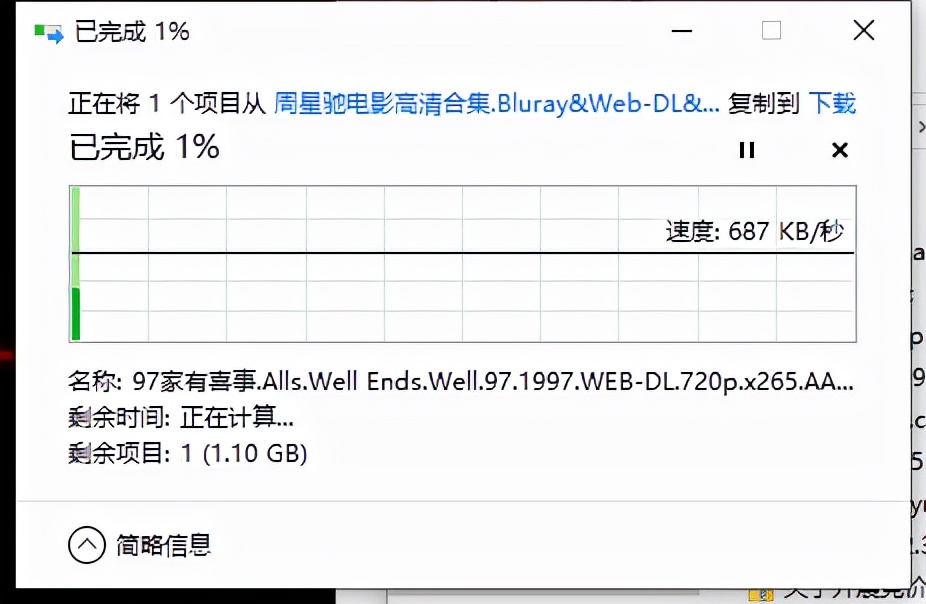 爱速特nas存储不足,爱速特nas远程唤醒