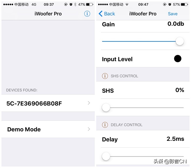 自带APP进行低频管理，大地震MiniMeDSPP10使用和测评详解