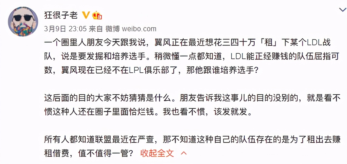 鑰佸瓙寰堢媯寰崥鐖嗘枡,鑰佸瓙寰堢媯