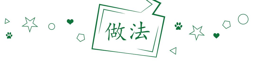 教你5分钟做好一道美味的牛排,牛排零失败