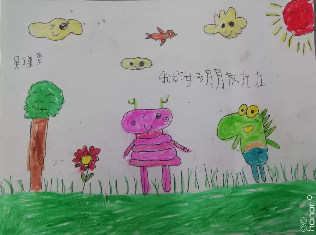 小朋友们的绘画作品开头,分享一组孩子们的绘画作品