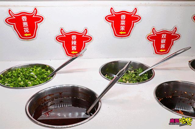 鍗楅槼鑲ョ墰鐏攨,鍗楅槼鑰佸瓧鍙风墰鑲夌伀閿呭簵