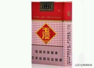 盘点各国家的烟,盘点各地名烟