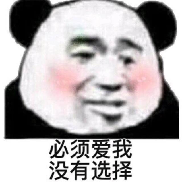 饭圈xswl什么意思,饭圈xswl是什么意思