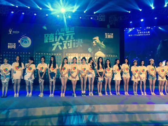 全球十大最强大脑,世界十大最强大脑