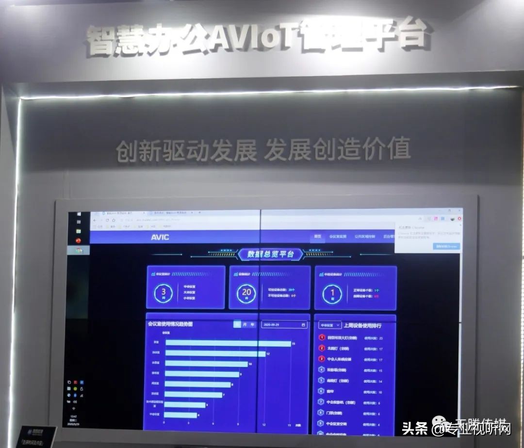 太平宝迪是做什么的,太平宝迪怎么样