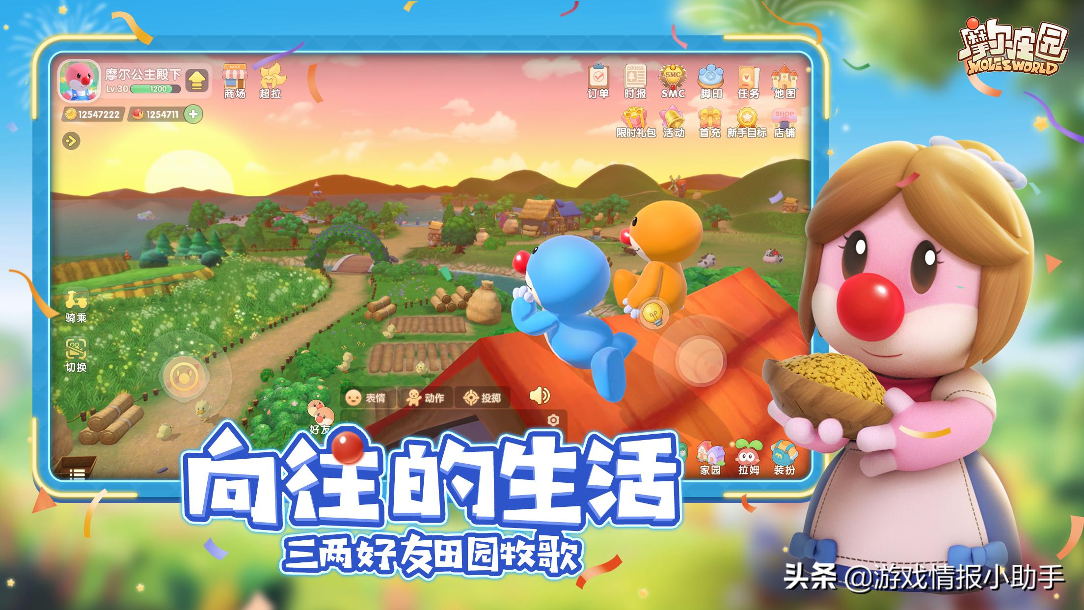 2020年推荐五款最好玩的手游,2020年最好玩的几款手游推荐