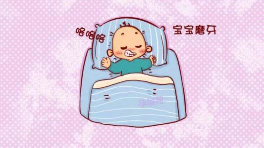 睡觉磨牙是什么虫引起的,三岁宝宝晚上睡觉磨牙是有蛔虫吗