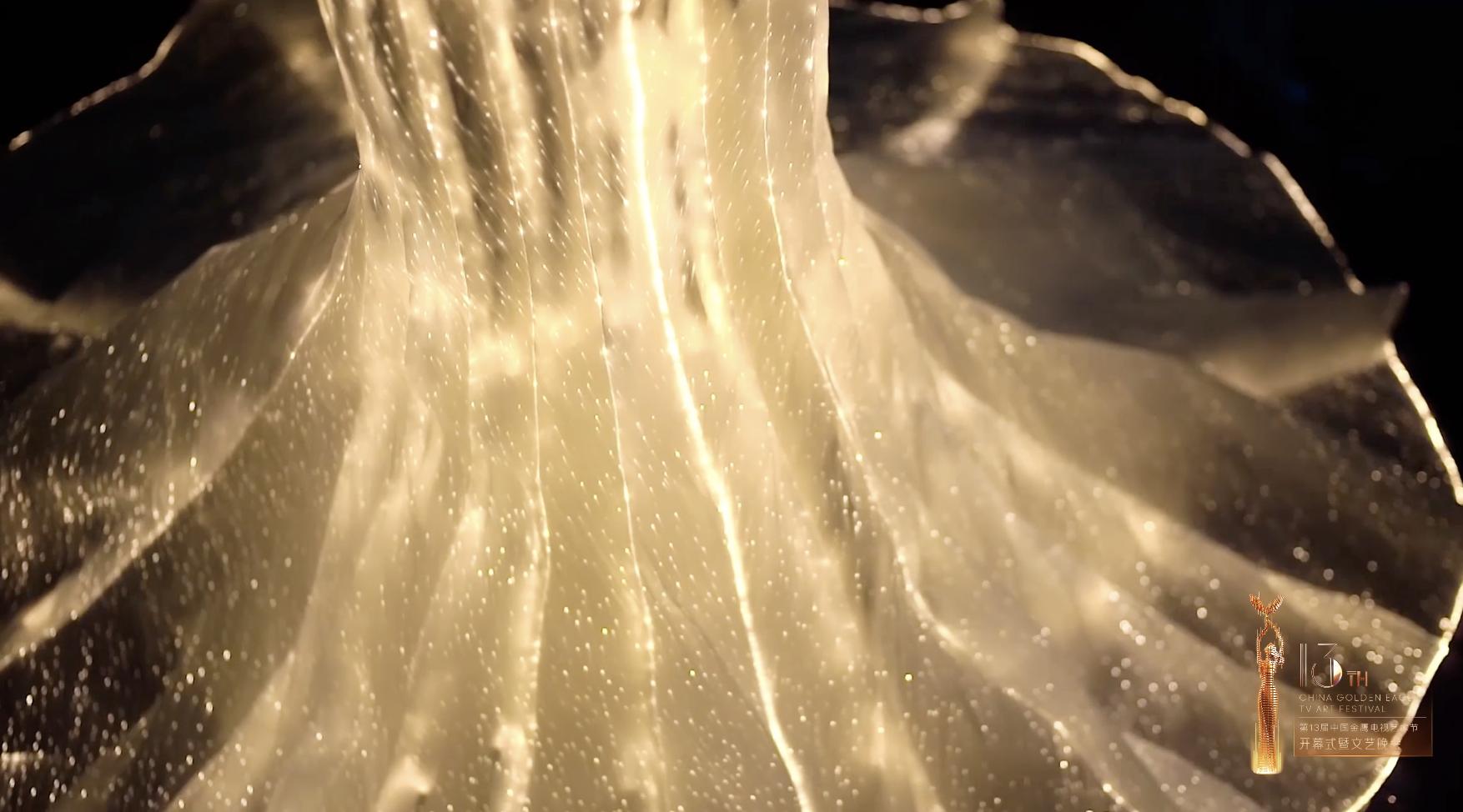 它叫金光羽衣!幕后团队揭秘:金鹰女神史上第一件会发光的战袍?