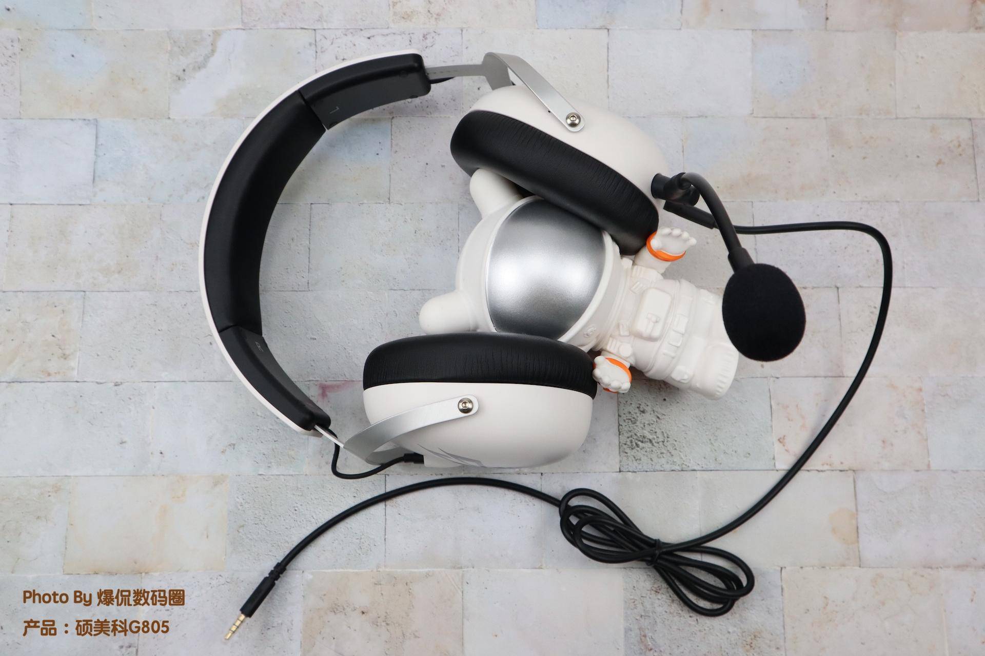 硕美科g805和936哪个好,硕美科g805耳机评测