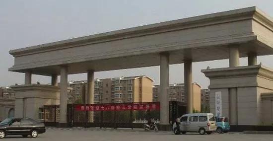 新乡医学院今年更名有希望吗,新乡医学院更名有希望吗